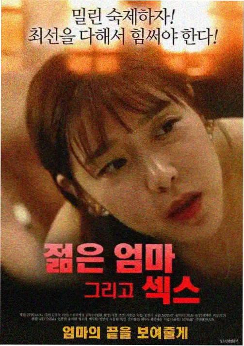 人气榜单改为七日均值的资讯配图